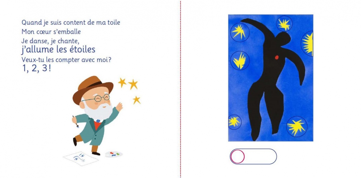 Image supplémentaire :Petit Matisse